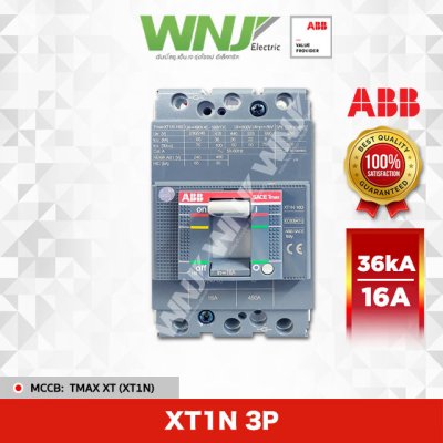 XT1N 160 TMD 16A 3P 36kA