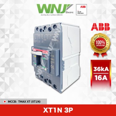 XT1N 160 TMD 16A 3P 36kA