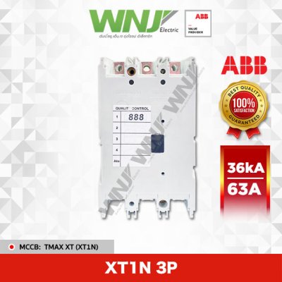 XT1N 160 TMD 63A 3P 36kA