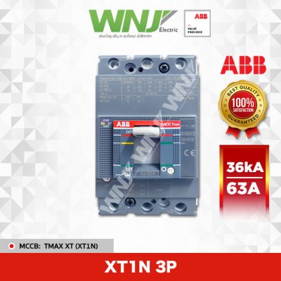 XT1N 160 TMD 63A 3P 36kA