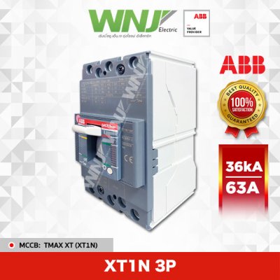 XT1N 160 TMD 63A 3P 36kA