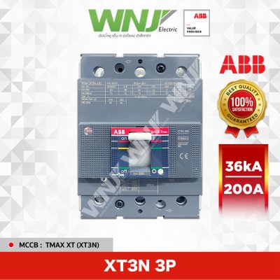 XT3N 250 TMD 200A 3P 36kA