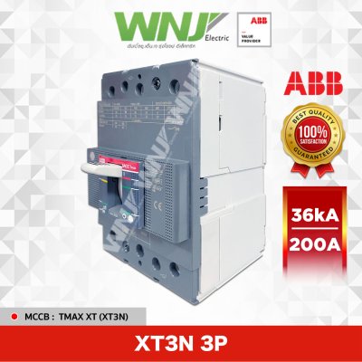 XT3N 250 TMD 200A 3P 36kA