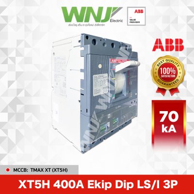 XT5H 400A Ekip Dip LS/I 3P 70kA