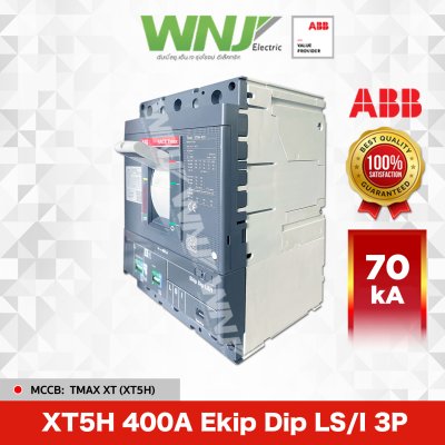 XT5H 400A Ekip Dip LS/I 3P 70kA