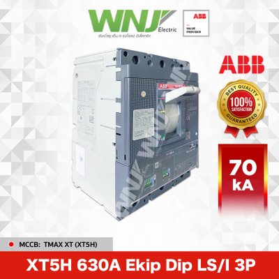 XT5H 630A Ekip Dip LS/I 3P 70kA