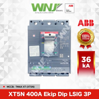 XT5N 400A Ekip Dip LSIG 3P 36kA