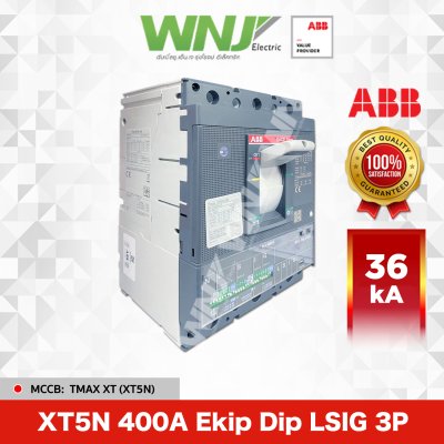 XT5N 400A Ekip Dip LSIG 3P 36kA