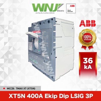 XT5N 400A Ekip Dip LSIG 3P 36kA