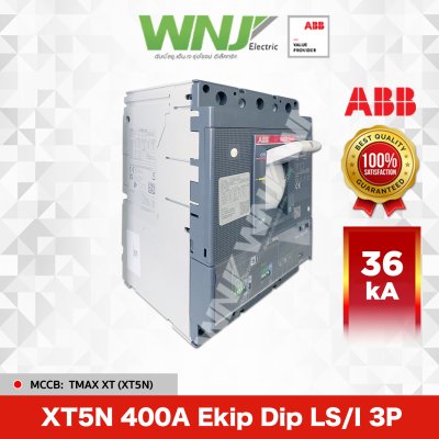 XT5N 400A Ekip Dip LS/I 3P 36kA