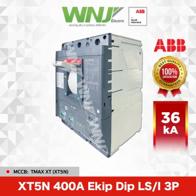 XT5N 400A Ekip Dip LS/I 3P 36kA