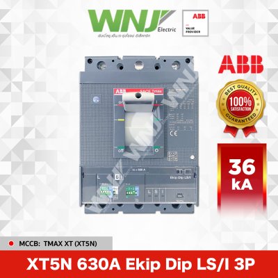 XT5N 630A Ekip Dip LS/I 3P 36kA