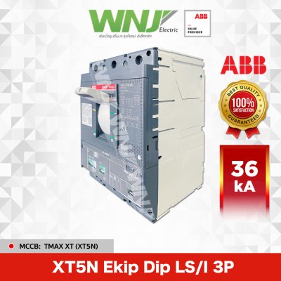 XT5N Ekip Dip LS/I 3P 36kA