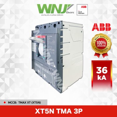 XT5N TMA 3P 36kA