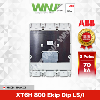 XT6H 800A Ekip Dip LS/I 3P 70kA