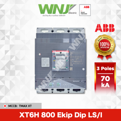 XT6H 800A Ekip Dip LS/I 3P 70kA