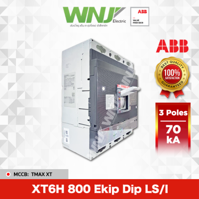 XT6H 800A Ekip Dip LS/I 3P 70kA