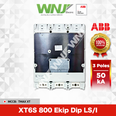 XT6S 800A Ekip Dip LS/I 3P 50kA