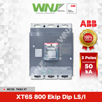 XT6S 800A Ekip Dip LS/I 3P 50kA