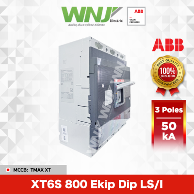 XT6S 800A Ekip Dip LS/I 3P 50kA