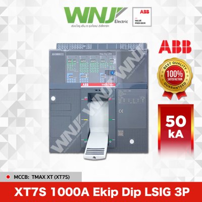 XT7S 1000A Ekip Dip LSIG 3P 50kA