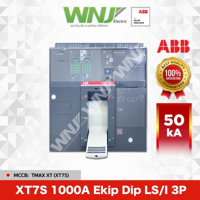 XT7S 1000A Ekip Dip LS/I 3P 50kA