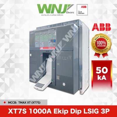 XT7S 1000A Ekip Dip LSIG 3P 50kA