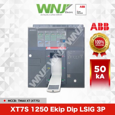 XT7S 1250A Ekip Dip LSIG 3P 50kA