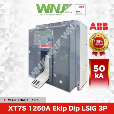 XT7S 1250A Ekip Dip LSIG 3P 50kA