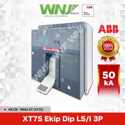 XT7S Ekip Dip LS/I 3P 50kA
