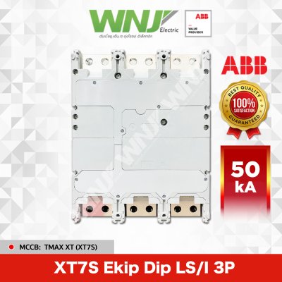 XT7S Ekip Dip LS/I 3P 50kA