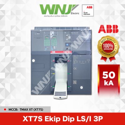 XT7S Ekip Dip LS/I 3P 50kA