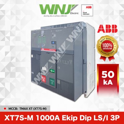 XT7S-M 1000A Ekip Dip LS/I 3P 50kA