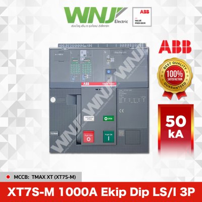 XT7S-M 1000A Ekip Dip LS/I 3P 50kA