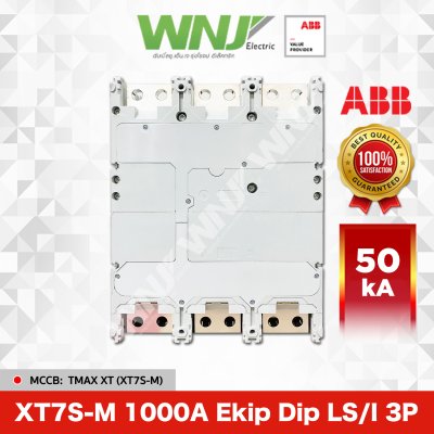 XT7S-M 1000A Ekip Dip LS/I 3P 50kA