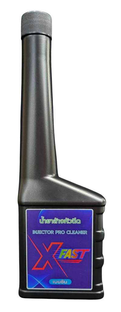 น้ำยาล้างหัวฉีดเบนซิน