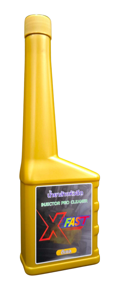 น้ำยาล้างหัวฉีดดีเซล