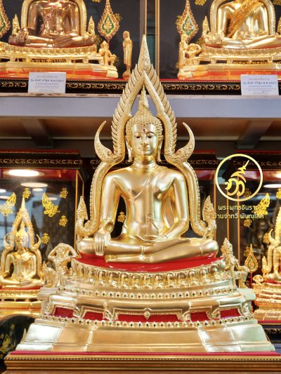 พระพุทธชินราช รุ่น ลาภ ผล พูน ทวี ปี 2564 ขนาดหน้าตัก 10 นิ้ว