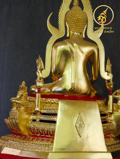 พระพุทธชินราช รุ่น เศรษฐีทวีศิลป์ 