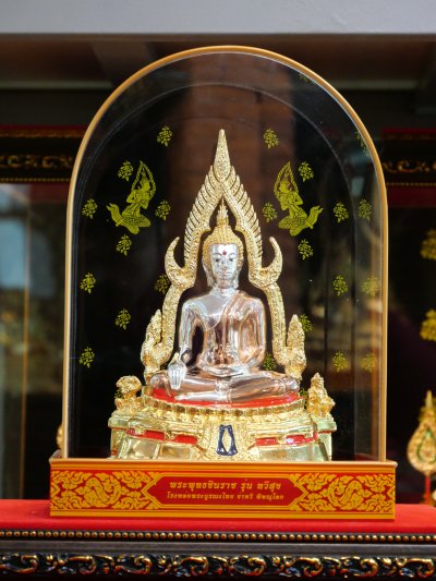 พระพุทธชินราช รุ่น ทวีสุข ปี68 ขนาดหน้าตัก 3.9 นิ้ว เเบบ 3 กษัตริย์