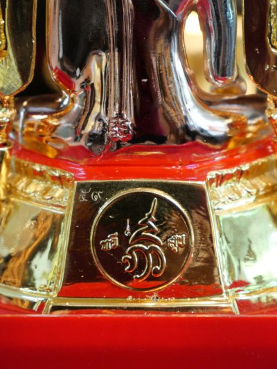 พระพุทธชินราช รุ่น ทวีสุข ปี68 ขนาดหน้าตัก 3.9 นิ้ว เเบบ 3 กษัตริย์