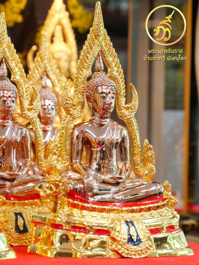 พระพุทธชินราช รุ่น ทวีสุข ปี68 ขนาดหน้าตัก 3.9 นิ้ว Pink Gold