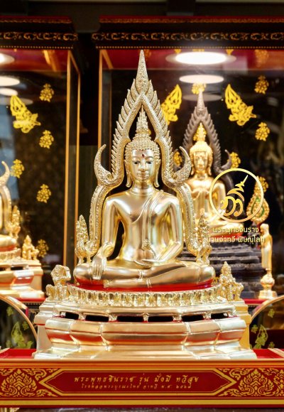 พระพุทธชินราช รุ่น มั่งมี ทวีสุข จ่าทวี