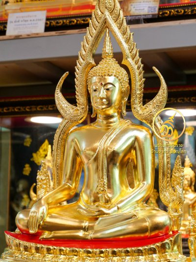 พระพุทธชินราช รุ่น เศรษฐี จ่าทวี