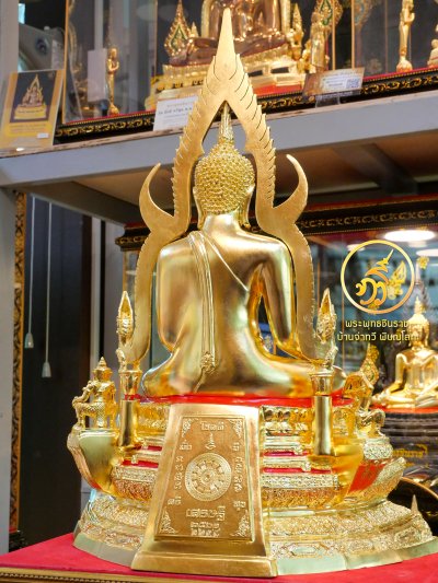 พระพุทธชินราช รุ่น เศรษฐี จ่าทวี