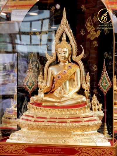 พระพุทธชินราช รุ่น เศรษฐี จ่าทวี