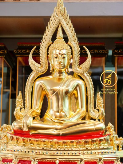 พระพุทธชินราช รุ่น ลาภ ผล พูน ทวี