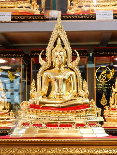 พระพุทธชินราช รุ่น ลาภ ผล พูน ทวี