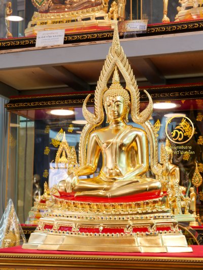 พระพุทธชินราช รุ่น ลาภ ผล พูน ทวี