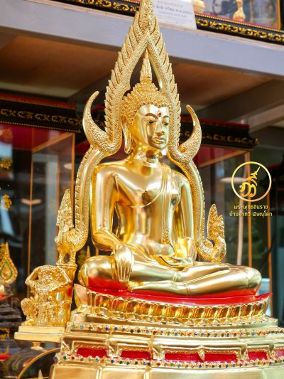 พระพุทธชินราช รุ่น ลาภ ผล พูน ทวี